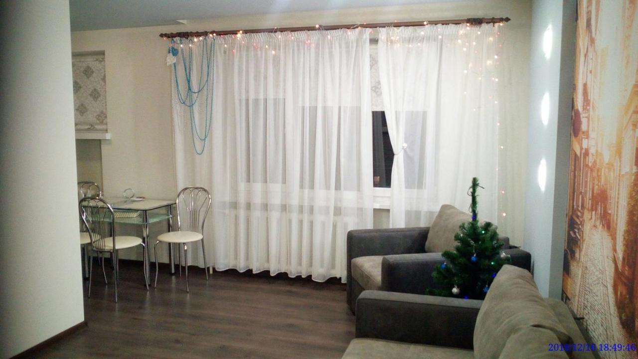 לבוב Modern Studio 15 Min To The City Centre מראה חיצוני תמונה