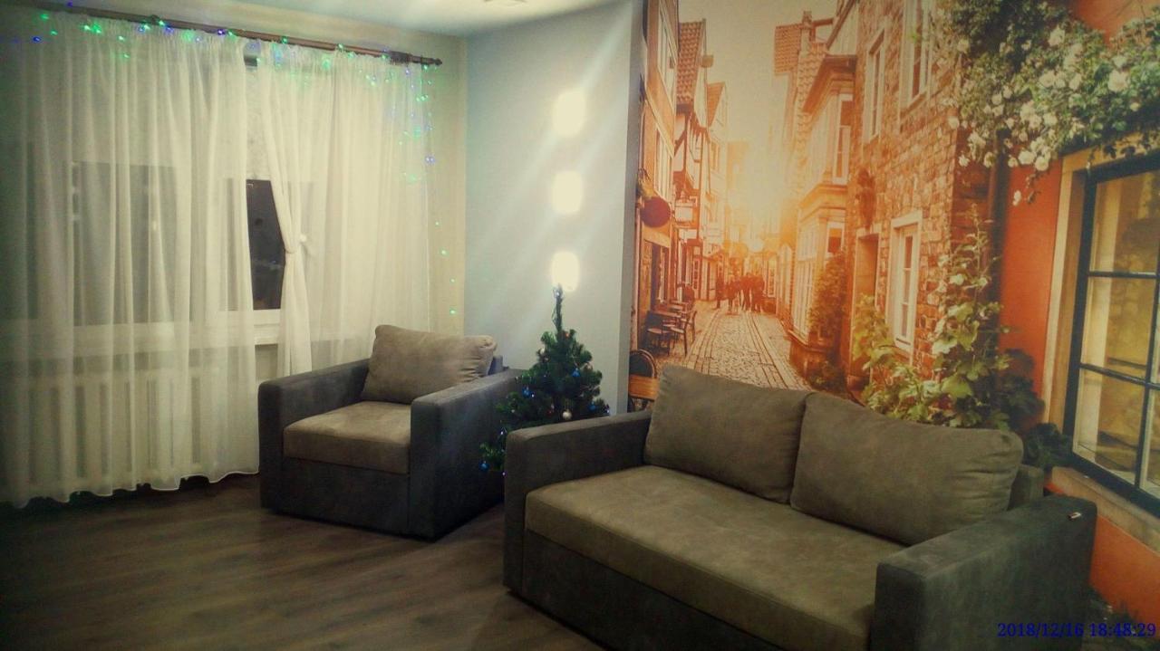 לבוב Modern Studio 15 Min To The City Centre מראה חיצוני תמונה